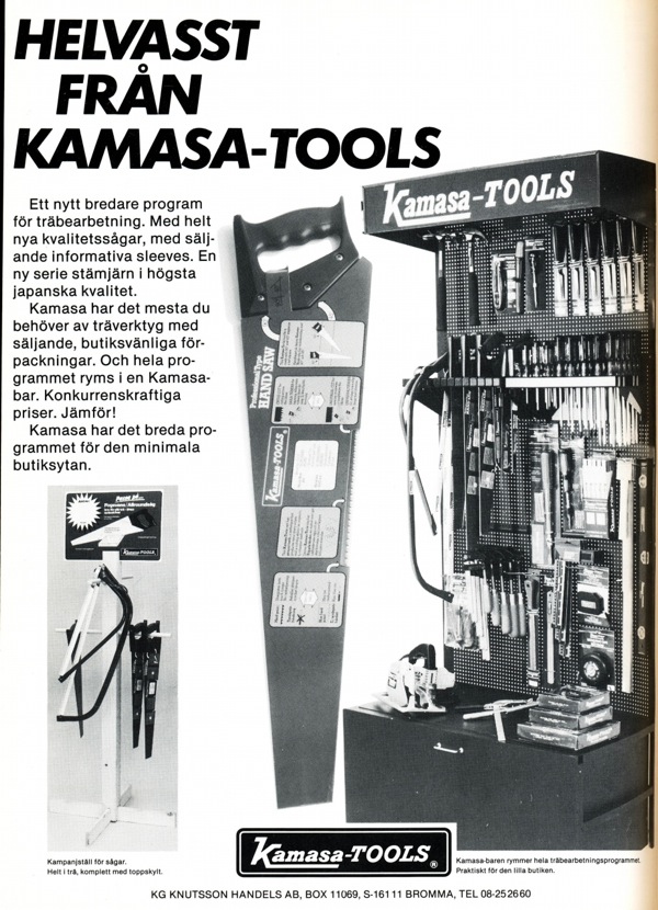 Kamasa Ads 600px a1